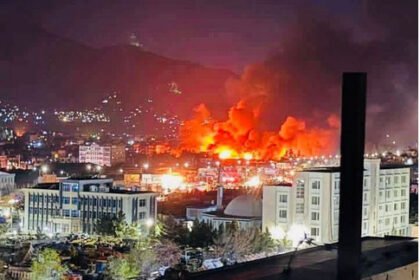 LIVE :  अफगानिस्तान में पाकिस्तान की एयरस्ट्राइक: 400 मौतें, 250 घायल; तालिबान का बड़ा आरोप- PAK ने नशा मुक्ति सेंटर पर बम गिराए