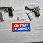 जालंधर पुलिस की बड़ी कार्रवाई : जोगा फोल्डीवाल गैंग के 2 सदस्य गिरफ्तार, दो अवैध पिस्तौल बरामद, कोर्ट ने रिमांड पर भेजा