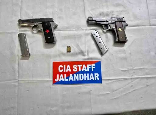 जालंधर पुलिस की बड़ी कार्रवाई : जोगा फोल्डीवाल गैंग के 2 सदस्य गिरफ्तार, दो अवैध पिस्तौल बरामद, कोर्ट ने रिमांड पर भेजा