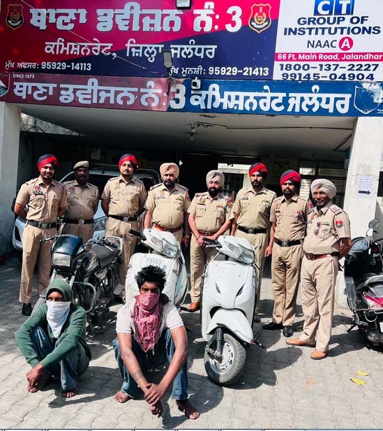जालंधर पुलिस की बड़ी कार्रवाई: चोरी के वाहन बरामद, दो आरोपी गिरफ्तार