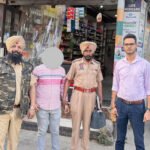 लुधियाना में ड्रग्स रैकेट का खुलासा: मेडिकल स्टोर पर मिला प्रतिबंधित दवाओं जखीरा : क्राइम ब्रांच की रेड, भारी मात्रा में नशीले कैप्सूल-गोलियां बरामद, 1 गिरफ्तार