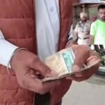 ई-रिक्शा में बैठा चोर निकला नशेड़ी : बुजुर्ग से की लूट ; पुलिस ने किया गिरफ्तार