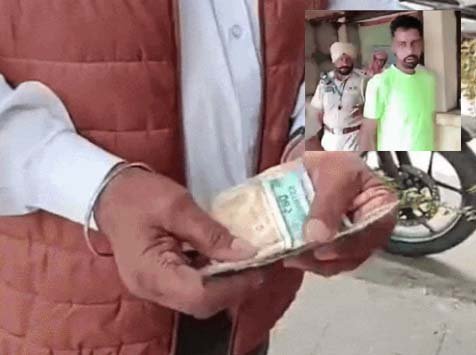 ई-रिक्शा में बैठा चोर निकला नशेड़ी : बुजुर्ग से की लूट ; पुलिस ने किया गिरफ्तार