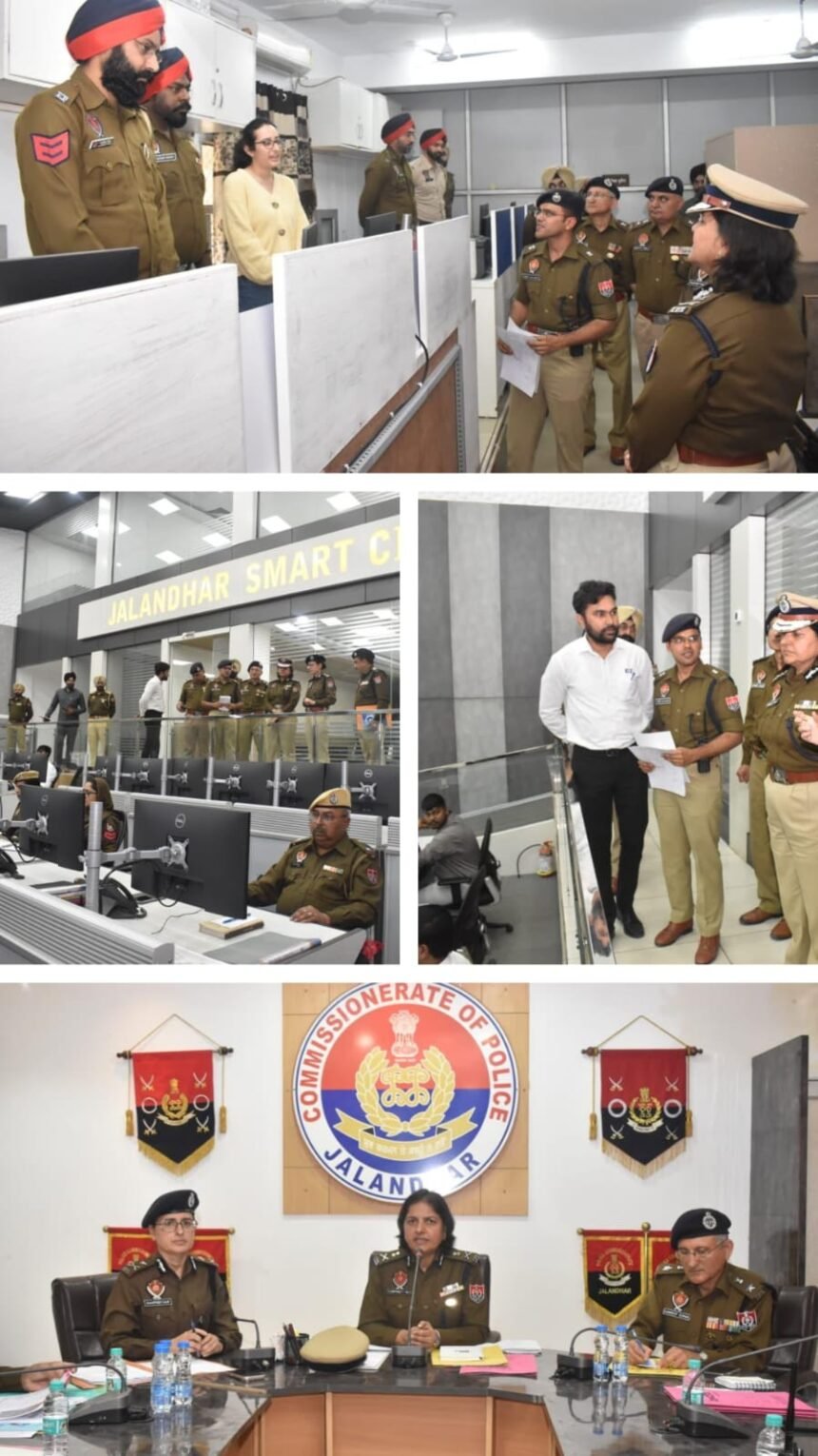स्पैशल डीजीपी गुरप्रीत कौर ने जालंधर कमिश्नरेट पुलिस लाइन में अधिकारियों के साथ की विशेष बैठक 