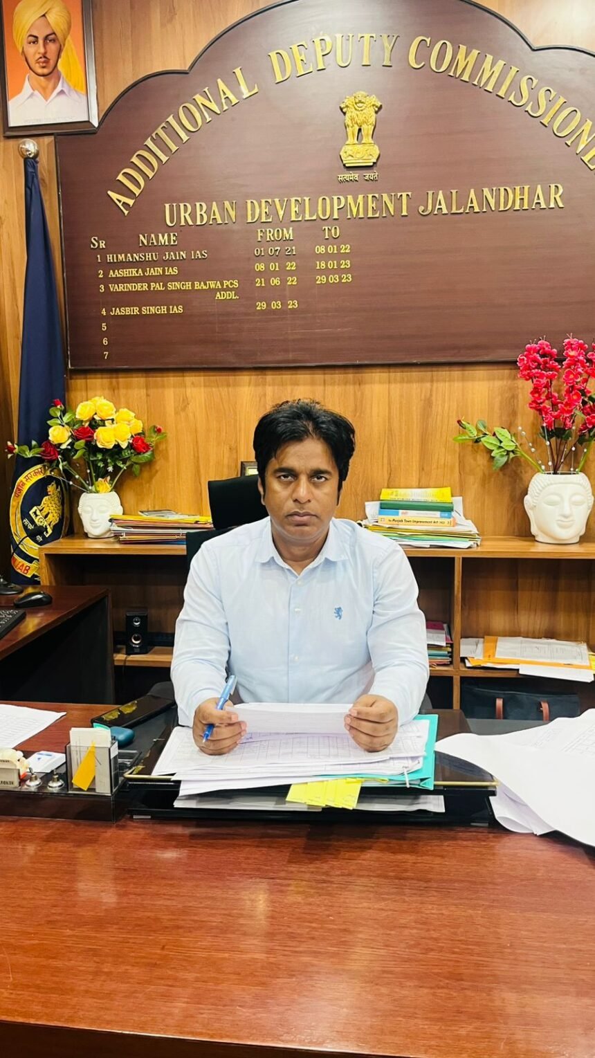 व्यापारिक यूनिटों के मालिक पिछले साल का बकाया प्रॉपर्टी टैक्स 10 मार्च तक जमा करना सुनिश्चित करें: अतिरिक्त डिप्टी कमिश्नर