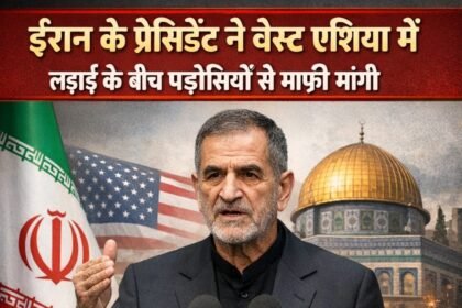 ईरान के प्रेसिडेंट ने वेस्ट एशिया में लड़ाई के बीच पड़ोसियों से माफ़ी मांगी