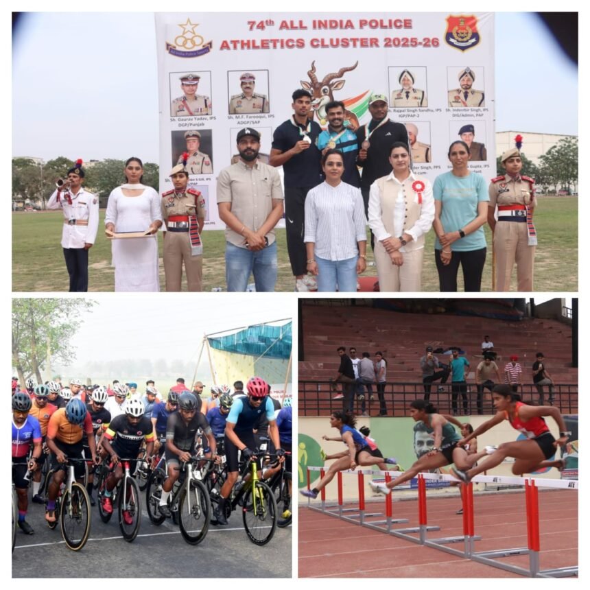 74वें ऑल इंडिया पुलिस एथलेटिक क्लस्टर 2025-26 के चौथे दिन रोमांचक मुकाबले, विभिन्न स्पर्धाओं में पुलिस टीमों ने जीते पदक