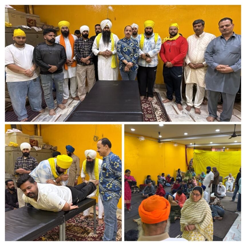 माँ बगलामुखी धाम में लगा फ्री कायरोप्रैक्टिक मेडिकल कैंप, सैकड़ों मरीजों को मिला राहत का उपचार