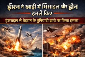 ईरान ने खाड़ी क्षेत्र में मिसाइल और ड्रोन हमले किए, जबकि इज़राइल ने तेहरान के बुनियादी ढांचे पर हमला किया