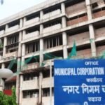 चंडीगढ़ नगर निगम में 75.16 करोड़ का दूसरा घोटाला: 303 ट्रांजेक्शन से हुई हेराफेरी, पूर्व बैंक मैनेजर समेत कई पर FIR ,सोलर सब्सिडी से जुड़ा मामला