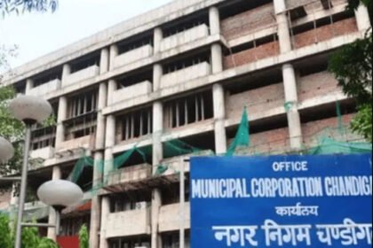 चंडीगढ़ नगर निगम में 75.16 करोड़ का दूसरा घोटाला: 303 ट्रांजेक्शन से हुई हेराफेरी, पूर्व बैंक मैनेजर समेत कई पर FIR ,सोलर सब्सिडी से जुड़ा मामला