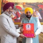 LIVE : पंजाब बजट LIVE: महिलाओं को ₹1000 की सौगात, CM भगवंत मान बोले—गुड न्यूज ऑन द वे