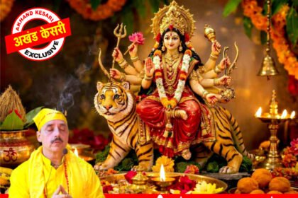 19 मार्च को बना महासंयोग : त्योहारों और शुभ योगों का अद्भुत मेल