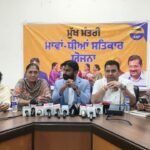 पंजाब सरकार ने महिलाओं को सशक्त बनाने के लिए ऐतिहासिक फ़ैसला लिया – अमृतपाल सिंह