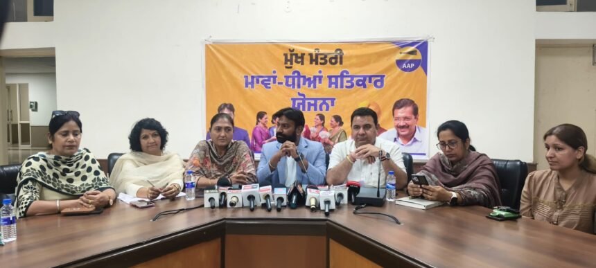 पंजाब सरकार ने महिलाओं को सशक्त बनाने के लिए ऐतिहासिक फ़ैसला लिया – अमृतपाल सिंह