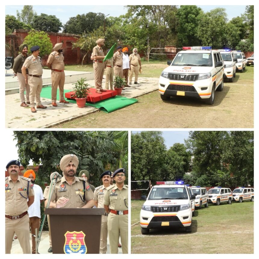 इमरजेंसी रिस्पॉन्स सिस्टम हुआ और मजबूत: जालंधर देहाती पुलिस को मिली 16 नई गाड़ियाँ