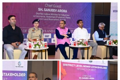 कैबिनेट मंत्री संजीव अरोड़ा ने जालंधर में अहम M.S.M.E मीट की अध्यक्षता की, औद्योगिक विकास और ग्रीन ऊर्जा को उत्साहित करने की वचनबद्धता दोहराई