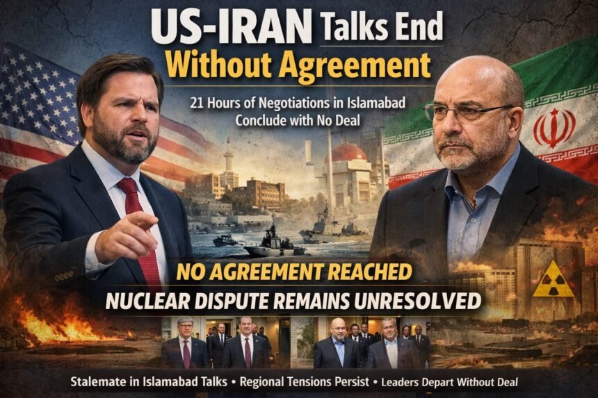 अमेरिका और ईरान के बीच बातचीत बिना किसी समझौते के खत्म