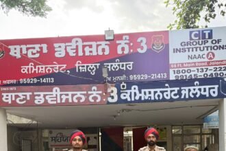 जालंधर पुलिस की बड़ी कामयाबी, चोरी की एक्टिवा बरामद, आरोपी दीपक कुमार उर्फ शैरी गिरफ्तार