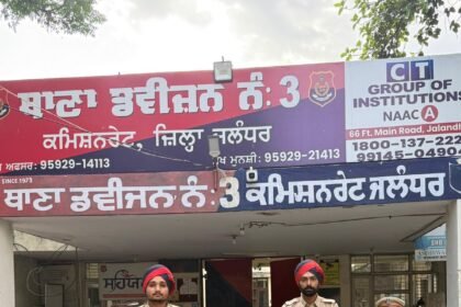 जालंधर पुलिस की बड़ी कामयाबी, चोरी की एक्टिवा बरामद, आरोपी दीपक कुमार उर्फ शैरी गिरफ्तार