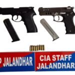 जालंधर कमिश्नरेट पुलिस की बड़ी सफलता, कई एनडीपीएस और आर्म्स एक्ट मामलों में शामिल चार आरोपी गिरफ्तार, 4 आधुनिक हथियार बरामद