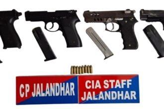 जालंधर कमिश्नरेट पुलिस की बड़ी सफलता, कई एनडीपीएस और आर्म्स एक्ट मामलों में शामिल चार आरोपी गिरफ्तार, 4 आधुनिक हथियार बरामद