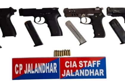 जालंधर कमिश्नरेट पुलिस की बड़ी सफलता, कई एनडीपीएस और आर्म्स एक्ट मामलों में शामिल चार आरोपी गिरफ्तार, 4 आधुनिक हथियार बरामद
