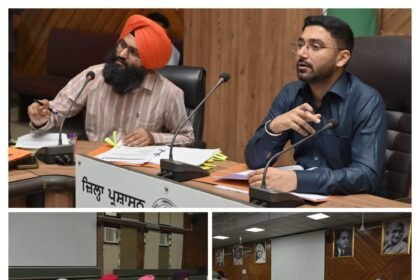 जालंधर प्रशासन ने औद्योगिक नीति के तहत 1.85 करोड़ रुपये के प्रोत्साहन मंज़ूर किए