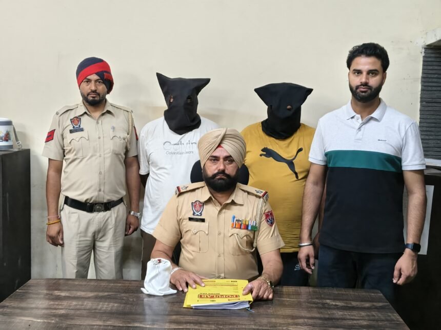 जालंधर क्राइम ब्रांच की बड़ी कार्रवाई: 800 ग्राम हेरोइन समेत सफेद कार में घूम रहे 2 तस्कर गिरफ्तार, पंजाब में नशा तस्करों पर बड़ा वार**