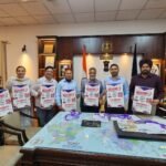 नशों के खिलाफ जंग को लेकर डिप्टी कमिश्नर ने वॉकाथॉन का पोस्टर किया रिलीज