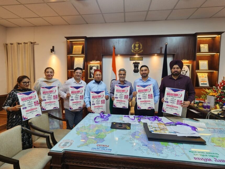 नशों के खिलाफ जंग को लेकर डिप्टी कमिश्नर ने वॉकाथॉन का पोस्टर किया रिलीज