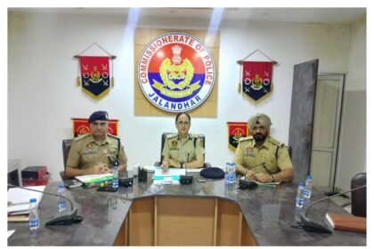 जालंधर पुलिस कमिश्नर धनप्रीत कौर ने की साप्ताहिक क्राइम मीटिंग, अपराध नियंत्रण और ट्रैफिक व्यवस्था पर दिए सख्त निर्देश