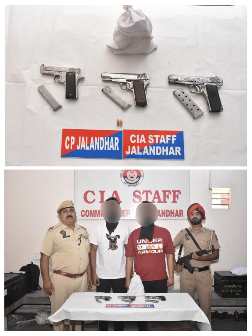 जालंधर पुलिस की बड़ी सफलता: CIA स्टाफ ने 4 आरोपियों को दबोचा; 3 पिस्तौल और 1 किलो अफीम बरामद**