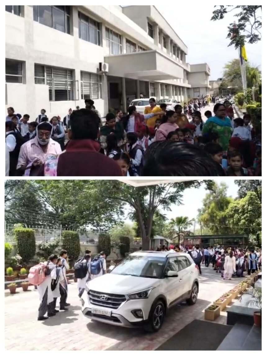 पटियाला के कई स्कूलों को बम से उड़ाने की धमकी, ई-मेल मिलते ही मचा हड़कंप; पुलिस का सर्च ऑपरेशन जारी**