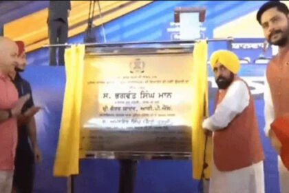 बटाला में ₹176.91 करोड़ के प्रोजेक्ट लॉन्च : CM मान बोले- AAP विकास की बात करती है, अकाली दल डायनासोर की
