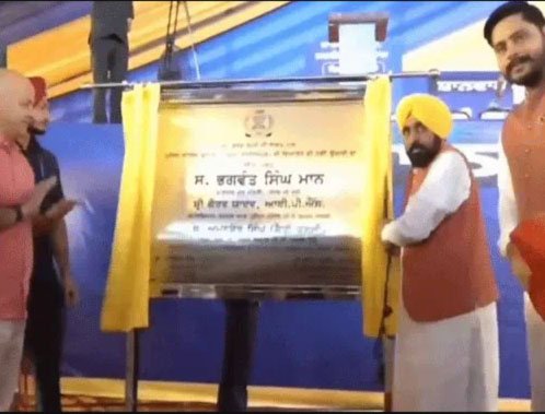 बटाला में ₹176.91 करोड़ के प्रोजेक्ट लॉन्च : CM मान बोले- AAP विकास की बात करती है, अकाली दल डायनासोर की