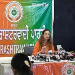 भारतीय राष्ट्रवादी पार्टी से चुनाव मैदान में उतरेंगी नवजोत कौर सिद्धू, प्रेस कॉन्फ्रेंस में बड़ा ऐलान
