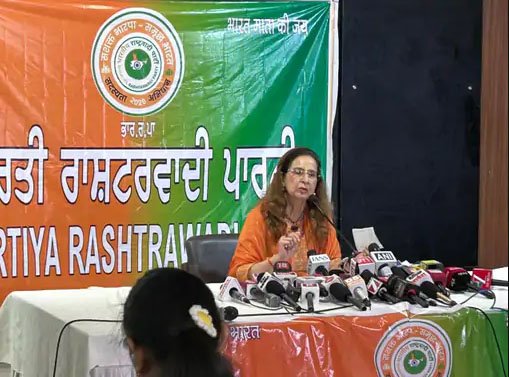 भारतीय राष्ट्रवादी पार्टी से चुनाव मैदान में उतरेंगी नवजोत कौर सिद्धू, प्रेस कॉन्फ्रेंस में बड़ा ऐलान