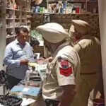 जालंधर में मेडिकल स्टोर पर बड़ी रेड: 500 प्रतिबंधित दवाइयाँ बरामद, पुलिस-ड्रग इंस्पेक्टर ने भार्गव कैंप में की कार्रवाई