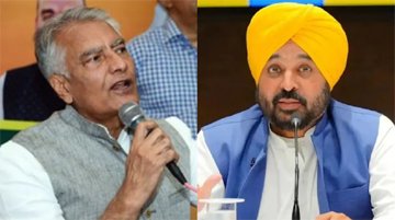 BREAKING पंजाब CM भगवंत मान और जाखड़ को बम से उड़ाने की धमकी, ईमेल से मचा हड़कंप,  सुरक्षा एजेंसियां अलर्ट