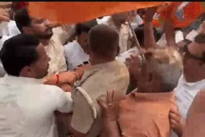 लुधियाना में राजनीतिक बवाल: BJP ऑफिस में घुसने पहुंचे AAP वर्कर, धक्कामुक्की से बढ़ा तनाव