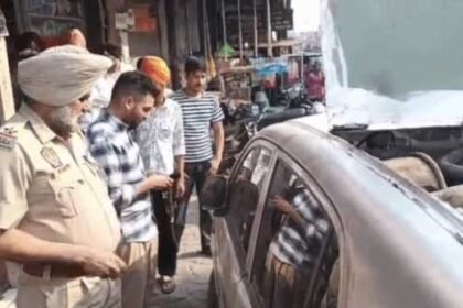 अमृतसर में दहशत जारी: धमाके से 5 किमी दूर ​मिली संदिग्ध गाड़ी;अंदर ड्रम व तार देख मचा हड़कंप, दुकानदार की सूचना पर पहुंची टीमों ने शुरू की जांच