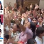 पंजाब बोर्ड 12वीं रिजल्ट घोषित : 91.46% पास:मानसा की सुपनीत टॉपर, दूसरे पर लुधियाना की छात्रा, टॉप 4 में लड़कियां; भांगड़ा कर जश्न मनाया