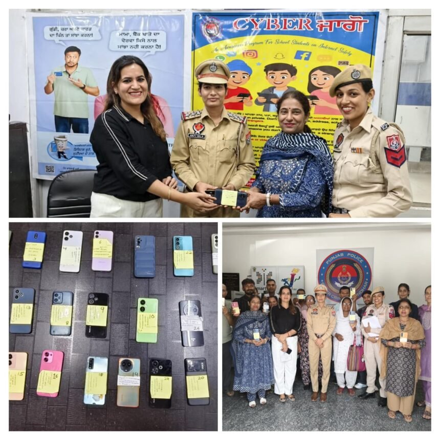 कमिश्नरेट पुलिस जालंधर की बड़ी सफलता: साइबर क्राइम सेल ने ढूंढ निकाले 31 खोए हुए मोबाइल, मालिकों के चेहरे पर लौटी मुस्कान**