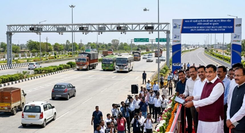 नितिन गडकरी ने शुरू की देश की पहली बैरियर-रहित टोल तकनीक; अब बिना रुके टोल भरेंगे वाहन**