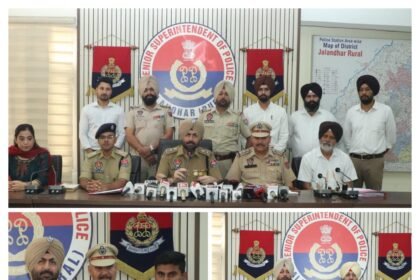 जालंधर ग्रामीण पुलिस की बड़ी उपलब्धि: 120 और गुमशुदा मोबाइल बरामद, अब तक कुल 419 फोन मालिकों को लौटाए**