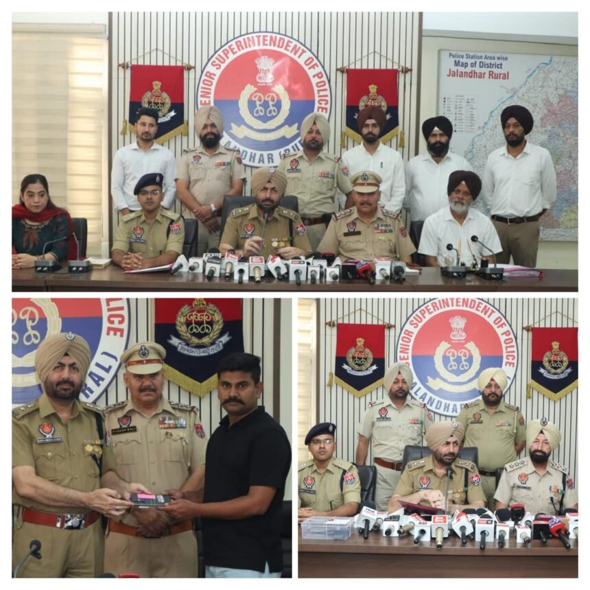 जालंधर ग्रामीण पुलिस की बड़ी उपलब्धि: 120 और गुमशुदा मोबाइल बरामद, अब तक कुल 419 फोन मालिकों को लौटाए**