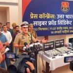 उत्तर भारत के सबसे बड़े साइबर ठगी नेटवर्क का पर्दाफाश: पंजाब पुलिस ने 132 जालसाजों को किया गिरफ्तार, ₹1.07 करोड़ कैश और 19 लग्जरी गाड़ियां बरामद**