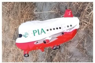 पंजाब के होशियारपुर में मिला पाकिस्तानी ‘PIA’ लिखा संदिग्ध गुब्बारा, इलाके में मचा हड़कंप; पुलिस का सर्च ऑपरेशन जारी**