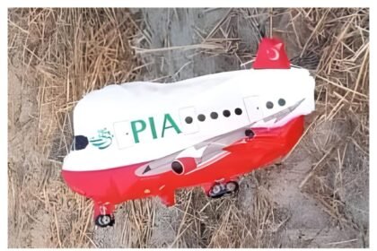 पंजाब के होशियारपुर में मिला पाकिस्तानी ‘PIA’ लिखा संदिग्ध गुब्बारा, इलाके में मचा हड़कंप; पुलिस का सर्च ऑपरेशन जारी**